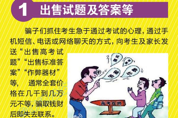分分彩客户端奇趣腾讯分分在线全天计划电脑版