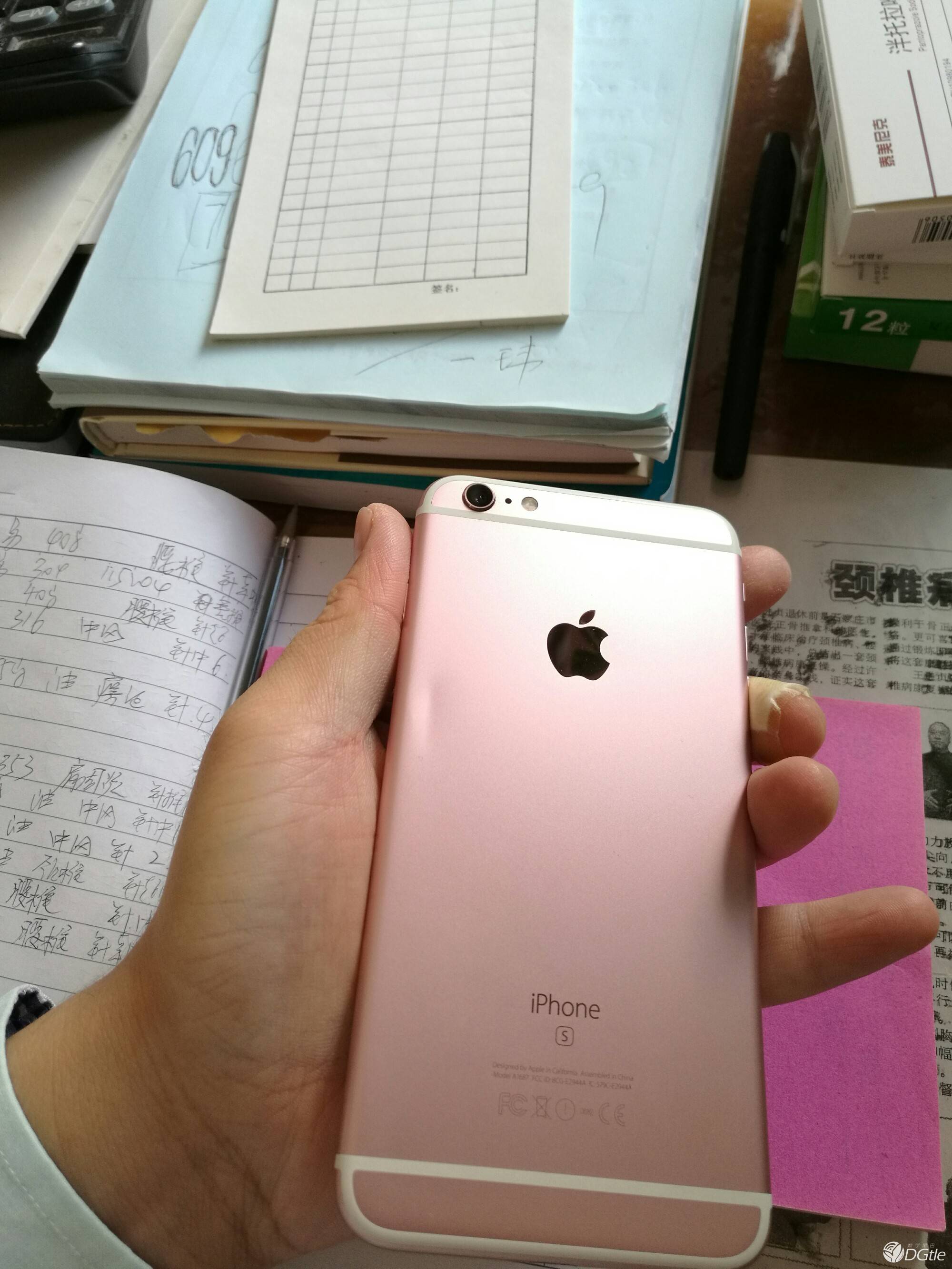知到苹果版苹果手机怎么查下载过的app