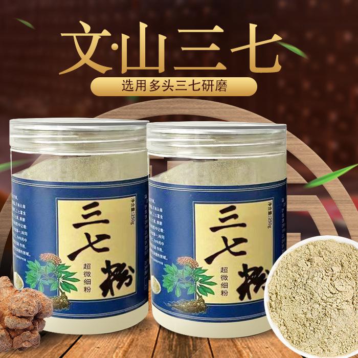 三七客户端三七互娱游戏客户端