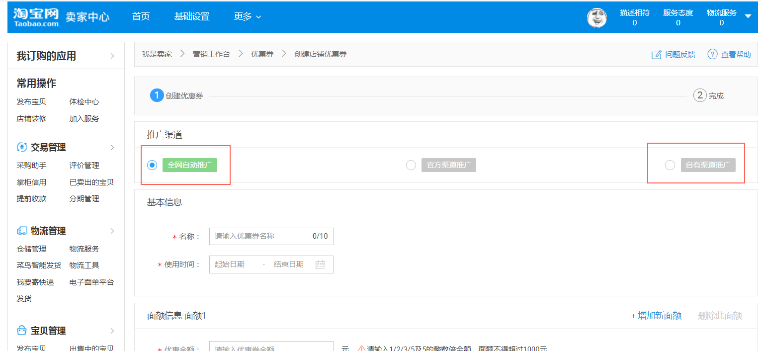 pc土豆客户端土豆客户端下载电脑版