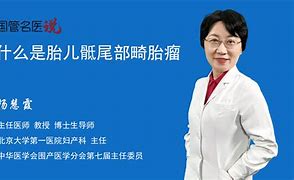 畸胎下载安卓版畸形畸胎游戏下载安卓版-第2张图片-太平洋在线下载