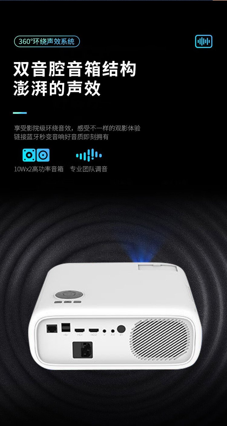 高清影院手机版高清影院免费影院