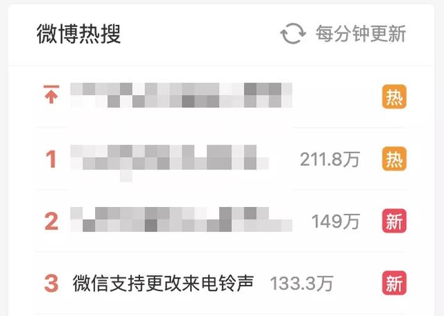 自由铃声安卓版学校铃声系统安卓版-第2张图片-太平洋在线下载 自由铃声安卓版学校铃声系统安卓版-第2张图片-太平洋在线下载
