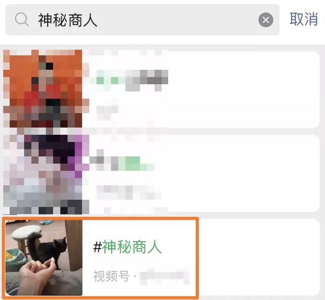 自由铃声安卓版学校铃声系统安卓版-第8张图片-太平洋在线下载 自由铃声安卓版学校铃声系统安卓版-第8张图片-太平洋在线下载