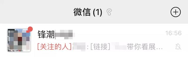 自由铃声安卓版学校铃声系统安卓版-第15张图片-太平洋在线下载 自由铃声安卓版学校铃声系统安卓版-第15张图片-太平洋在线下载