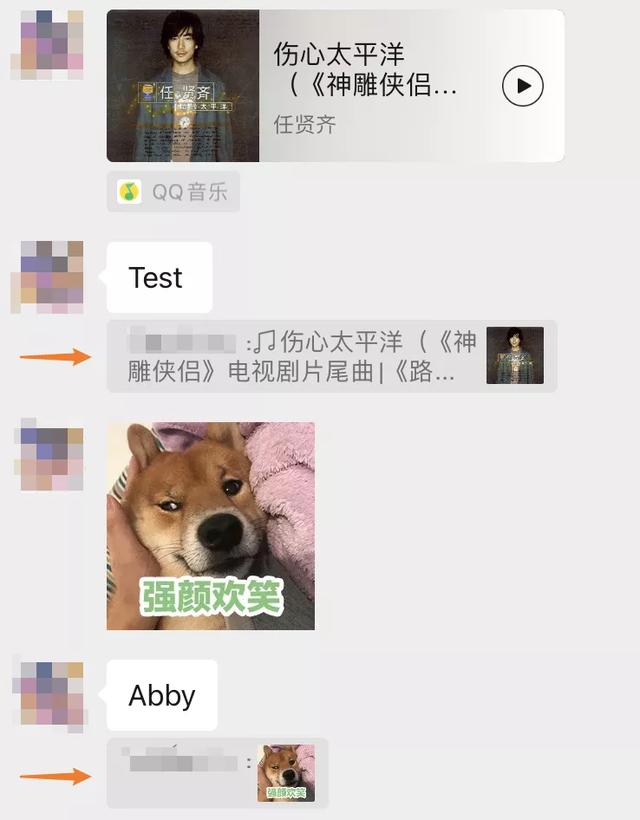 自由铃声安卓版学校铃声系统安卓版-第19张图片-太平洋在线下载 自由铃声安卓版学校铃声系统安卓版-第19张图片-太平洋在线下载