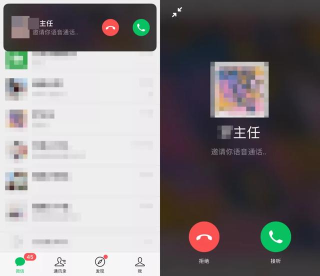 自由铃声安卓版学校铃声系统安卓版-第20张图片-太平洋在线下载 自由铃声安卓版学校铃声系统安卓版-第20张图片-太平洋在线下载