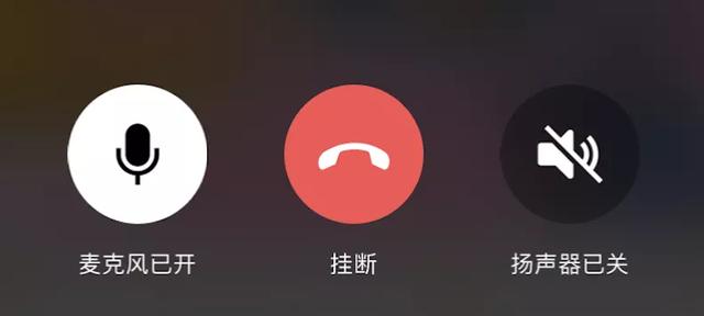 自由铃声安卓版学校铃声系统安卓版-第21张图片-太平洋在线下载 自由铃声安卓版学校铃声系统安卓版-第21张图片-太平洋在线下载