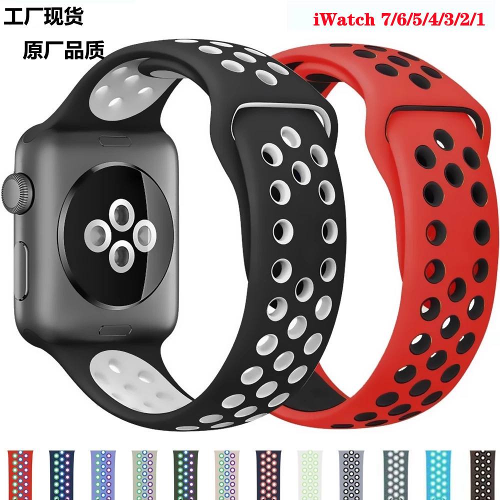 苹果watch耐克版苹果watch官网入口