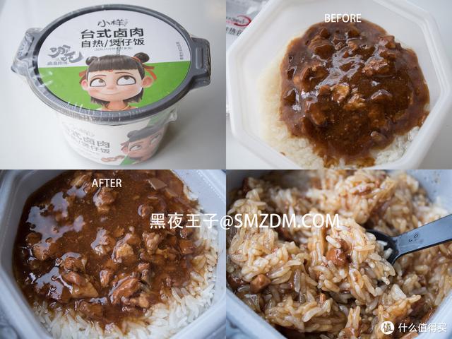 小苹果腊肠版小苹果盒子官网入口-第5张图片-太平洋在线下载 小苹果腊肠版小苹果盒子官网入口-第5张图片-太平洋在线下载