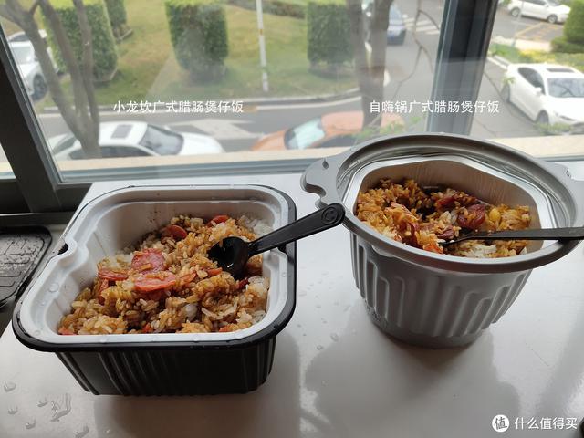 小苹果腊肠版小苹果盒子官网入口-第7张图片-太平洋在线下载 小苹果腊肠版小苹果盒子官网入口-第7张图片-太平洋在线下载