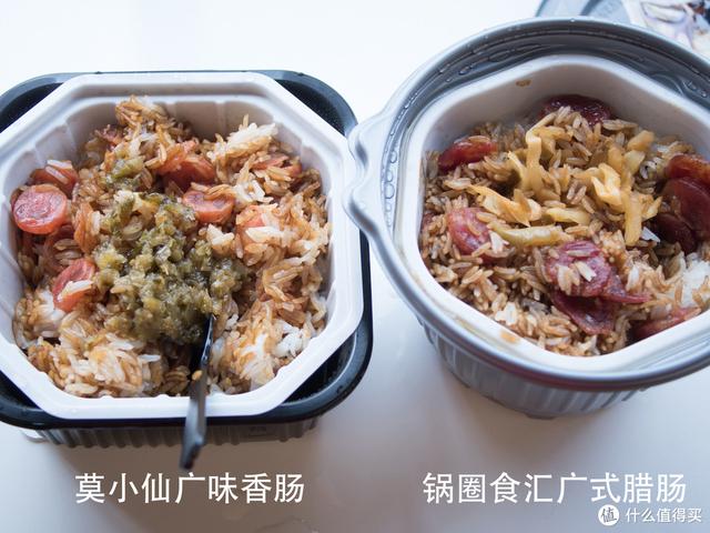 小苹果腊肠版小苹果盒子官网入口-第9张图片-太平洋在线下载 小苹果腊肠版小苹果盒子官网入口-第9张图片-太平洋在线下载