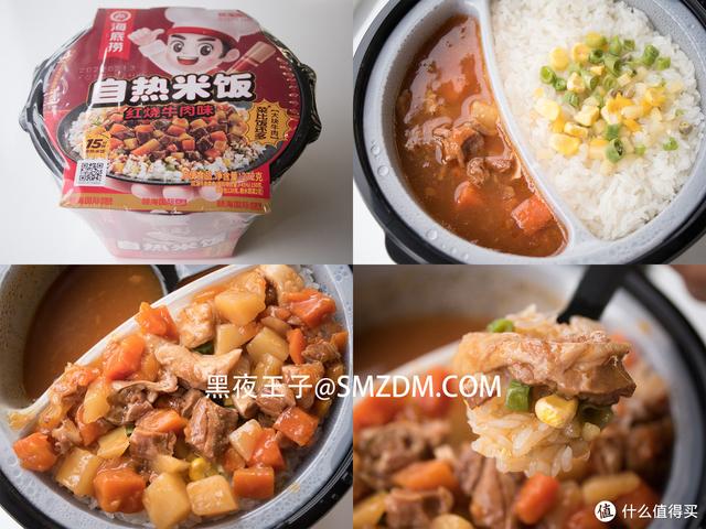小苹果腊肠版小苹果盒子官网入口-第14张图片-太平洋在线下载 小苹果腊肠版小苹果盒子官网入口-第14张图片-太平洋在线下载