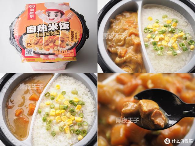 小苹果腊肠版小苹果盒子官网入口-第17张图片-太平洋在线下载 小苹果腊肠版小苹果盒子官网入口-第17张图片-太平洋在线下载