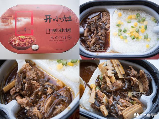 小苹果腊肠版小苹果盒子官网入口-第19张图片-太平洋在线下载 小苹果腊肠版小苹果盒子官网入口-第19张图片-太平洋在线下载