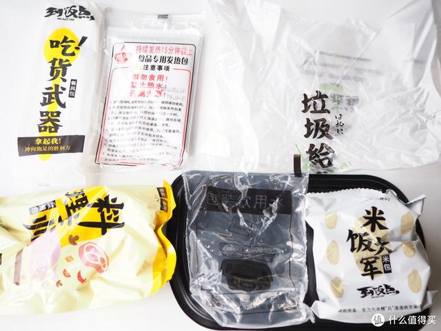 小苹果腊肠版小苹果盒子官网入口-第31张图片-太平洋在线下载 小苹果腊肠版小苹果盒子官网入口-第31张图片-太平洋在线下载