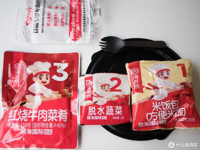 小苹果腊肠版小苹果盒子官网入口-第33张图片-太平洋在线下载 小苹果腊肠版小苹果盒子官网入口-第33张图片-太平洋在线下载