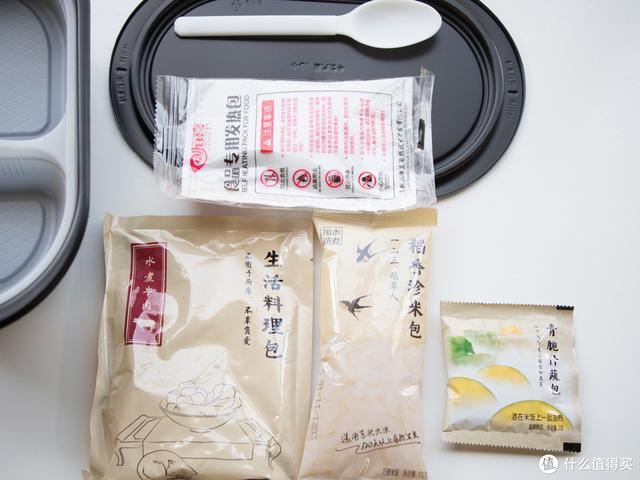 小苹果腊肠版小苹果盒子官网入口-第34张图片-太平洋在线下载 小苹果腊肠版小苹果盒子官网入口-第34张图片-太平洋在线下载