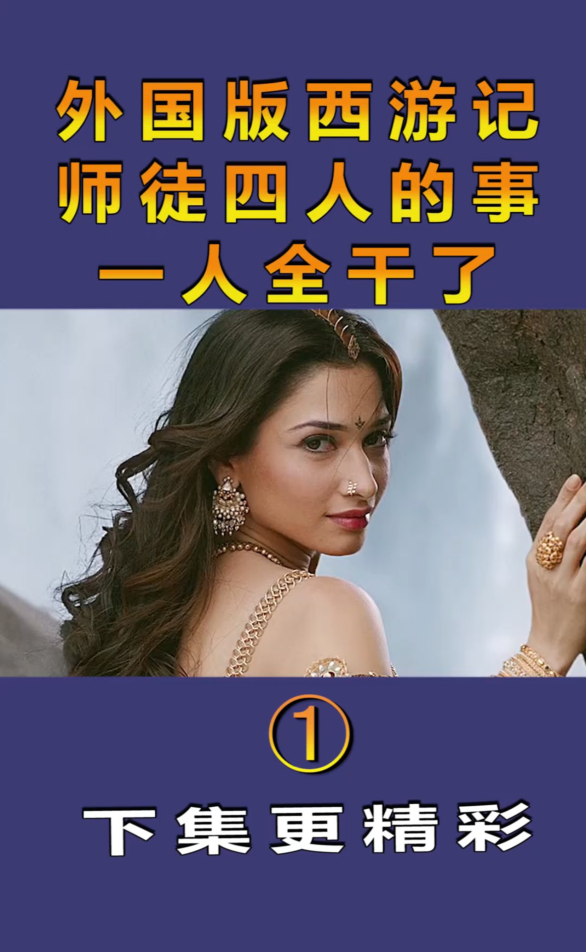 手机播放h版手机万能播放器推荐