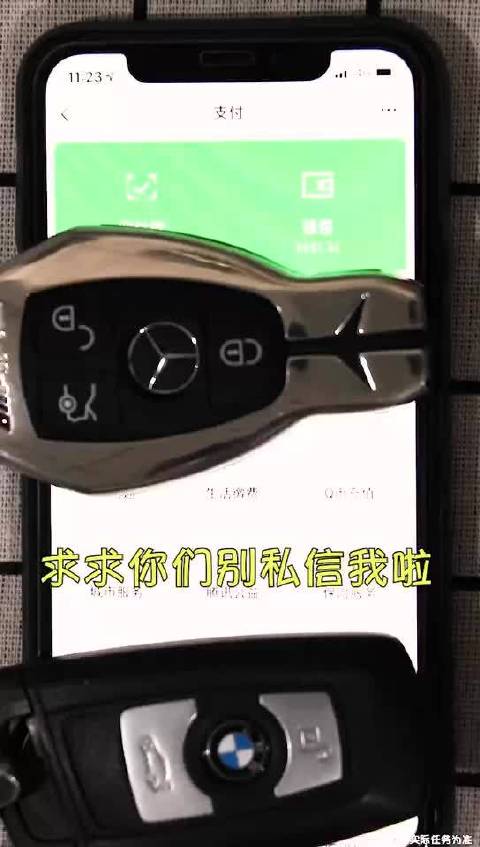 imoney试玩安卓版imoney试玩平台下载官网-第2张图片-太平洋在线下载