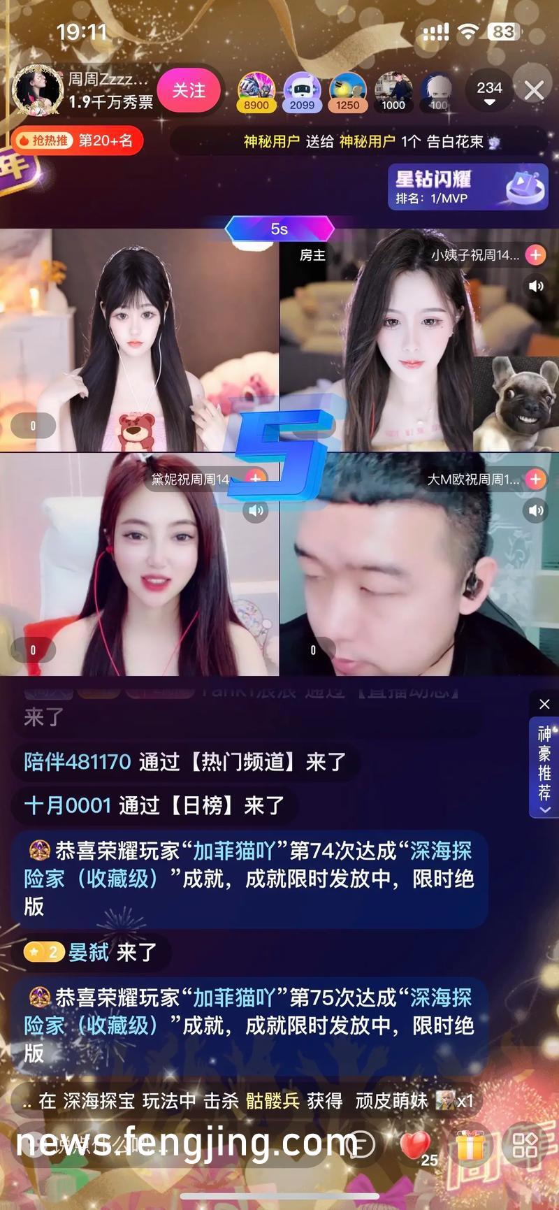 青青草在线视频手机版青苹果乐园在线观看电影免费-第2张图片-太平洋在线下载