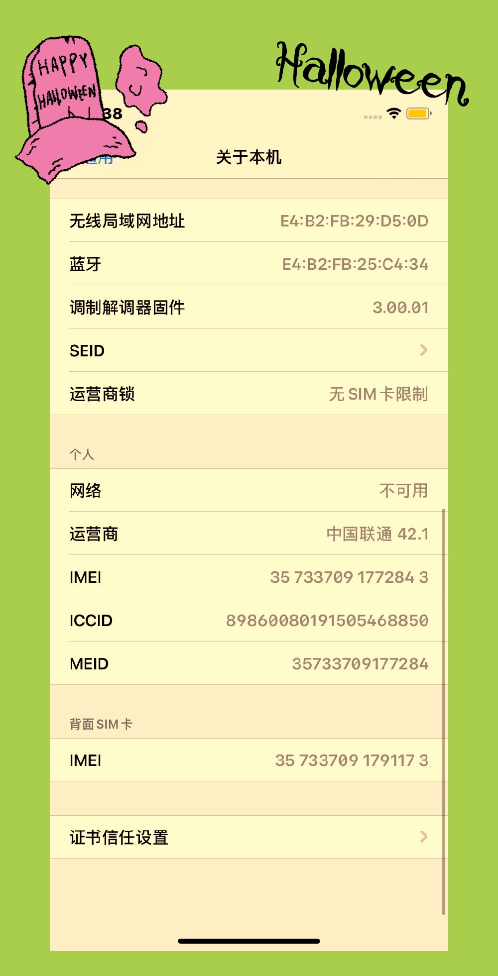 手机客户端增加用户手机客户端是什么意思