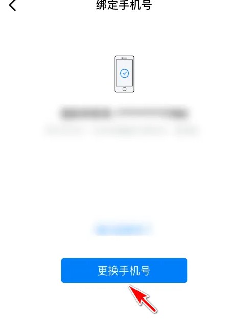 下载蝙蝠软件苹果版苹果版蝙蝠下载软件安装-第2张图片-太平洋在线下载