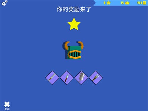 铁头英雄苹果版下载铁头英雄官方正版下载