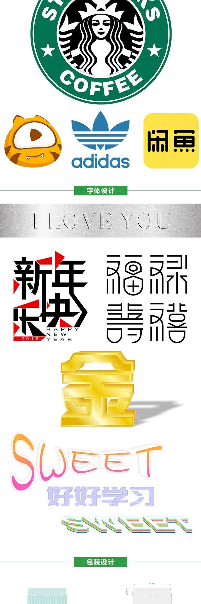 cdr有手机客户端CDA数据分析师官网