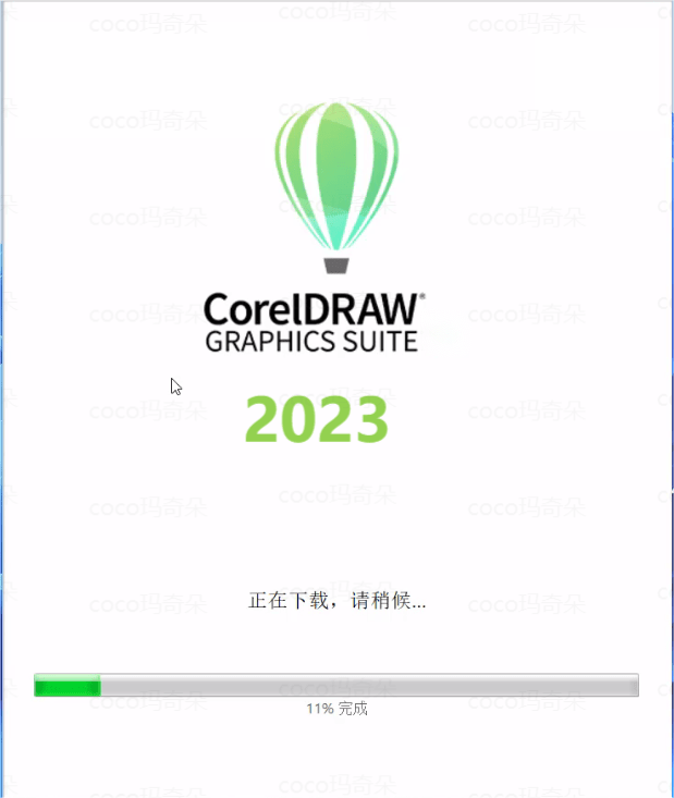 cdr有手机客户端CDA数据分析师官网-第2张图片-太平洋在线下载