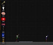 melon安卓版4.3.0maxline最新版本1340