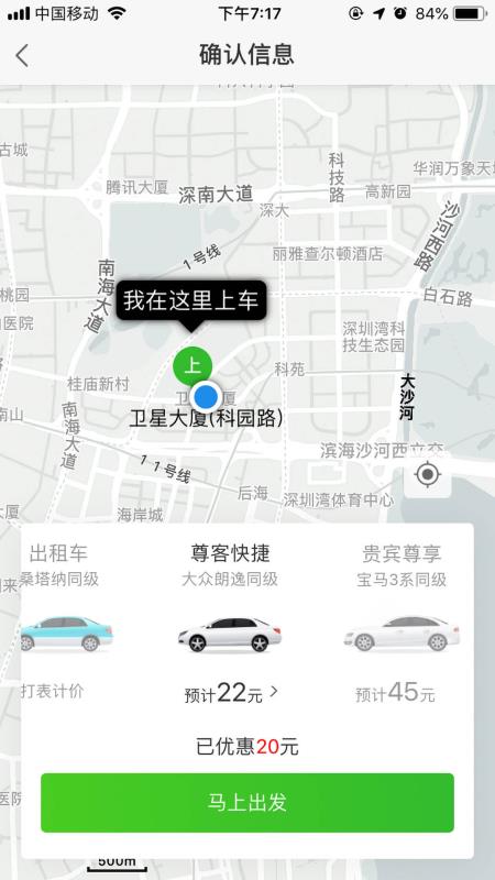 案内私人安卓版麻友解压馆安卓下载