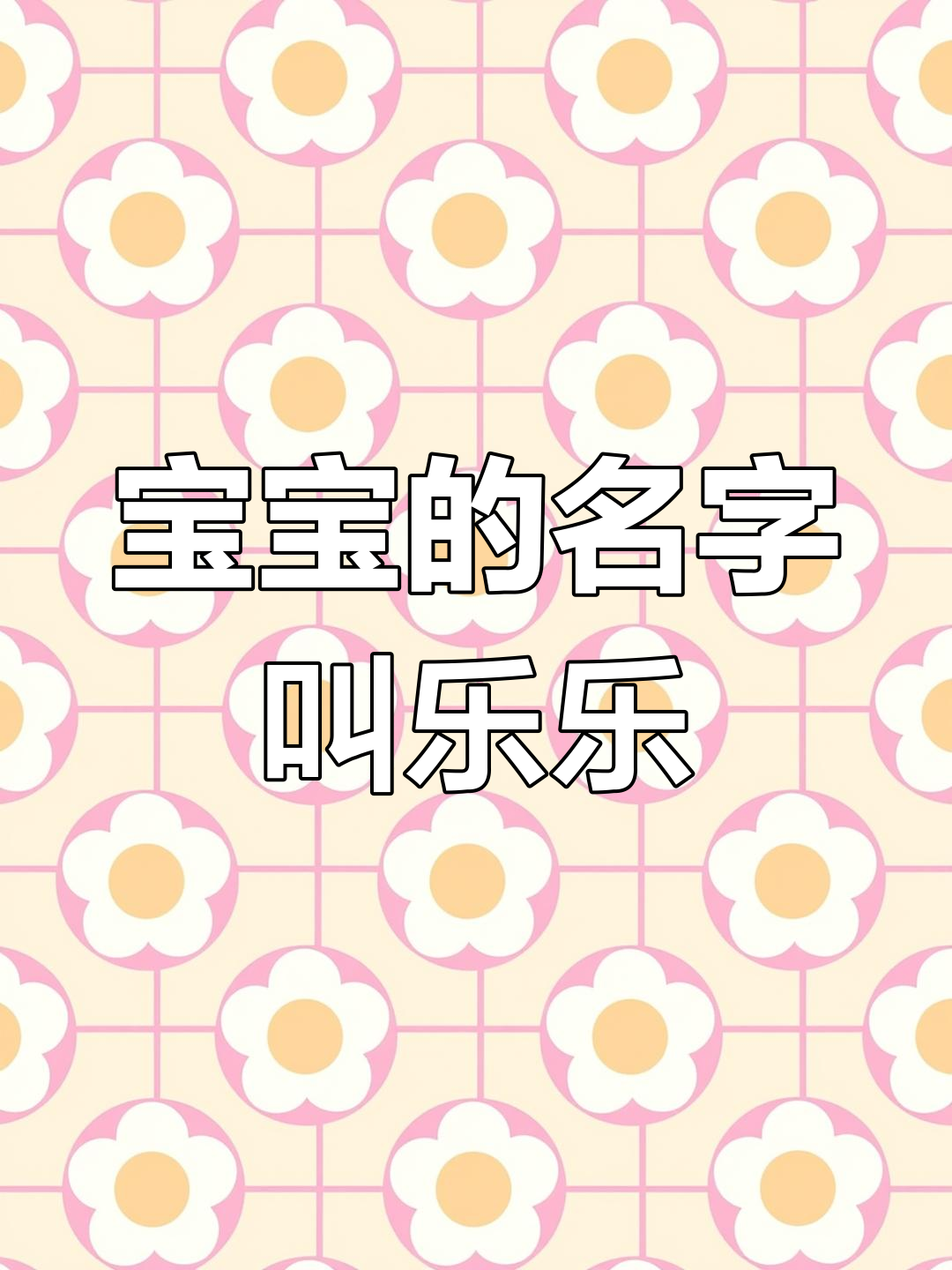 心悦官网手机版心悦俱乐部手机版