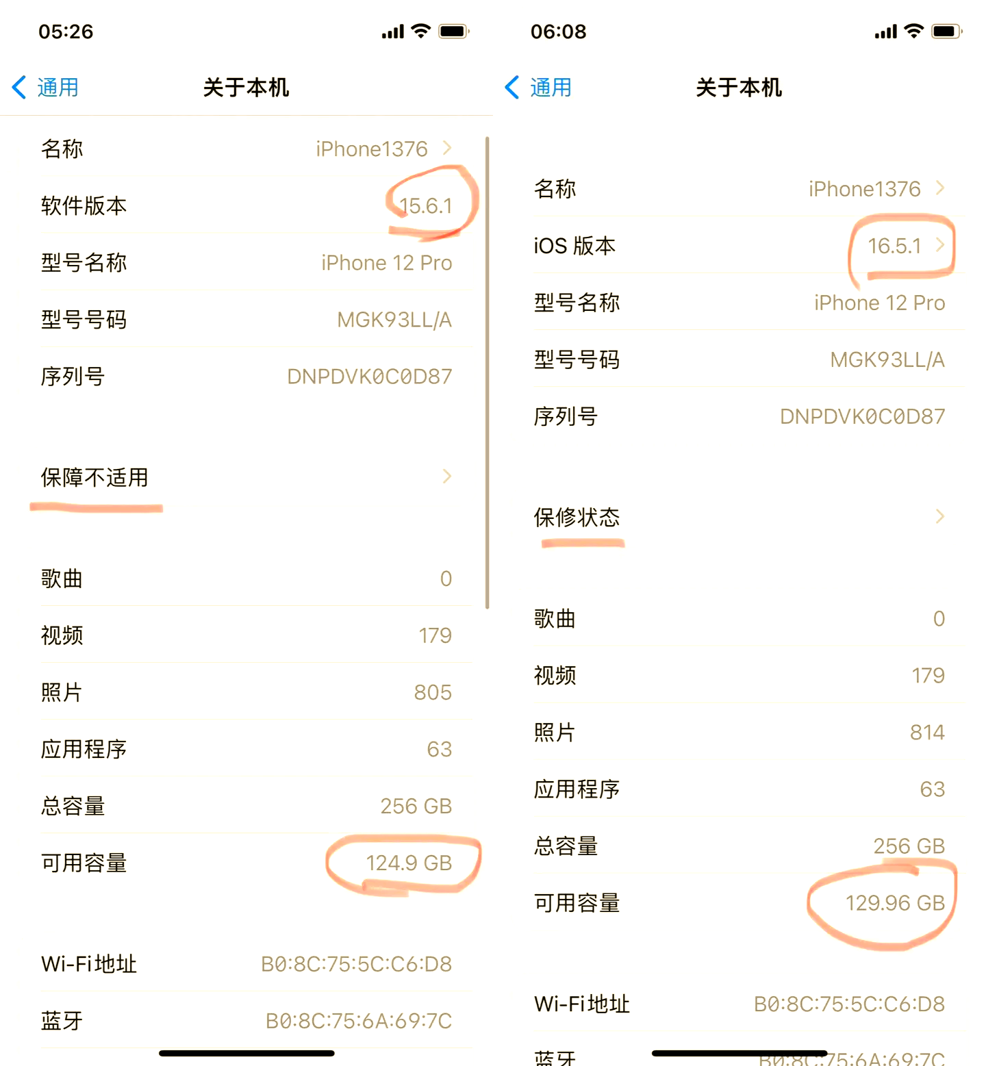 苹果开发版升正式版苹果开发者官方网站入口-第2张图片-太平洋在线下载