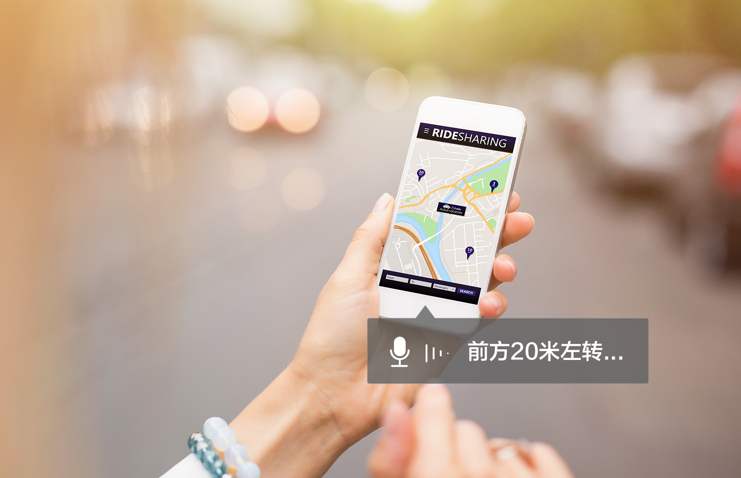 悠悠导航手机版网红女法师悠悠去世