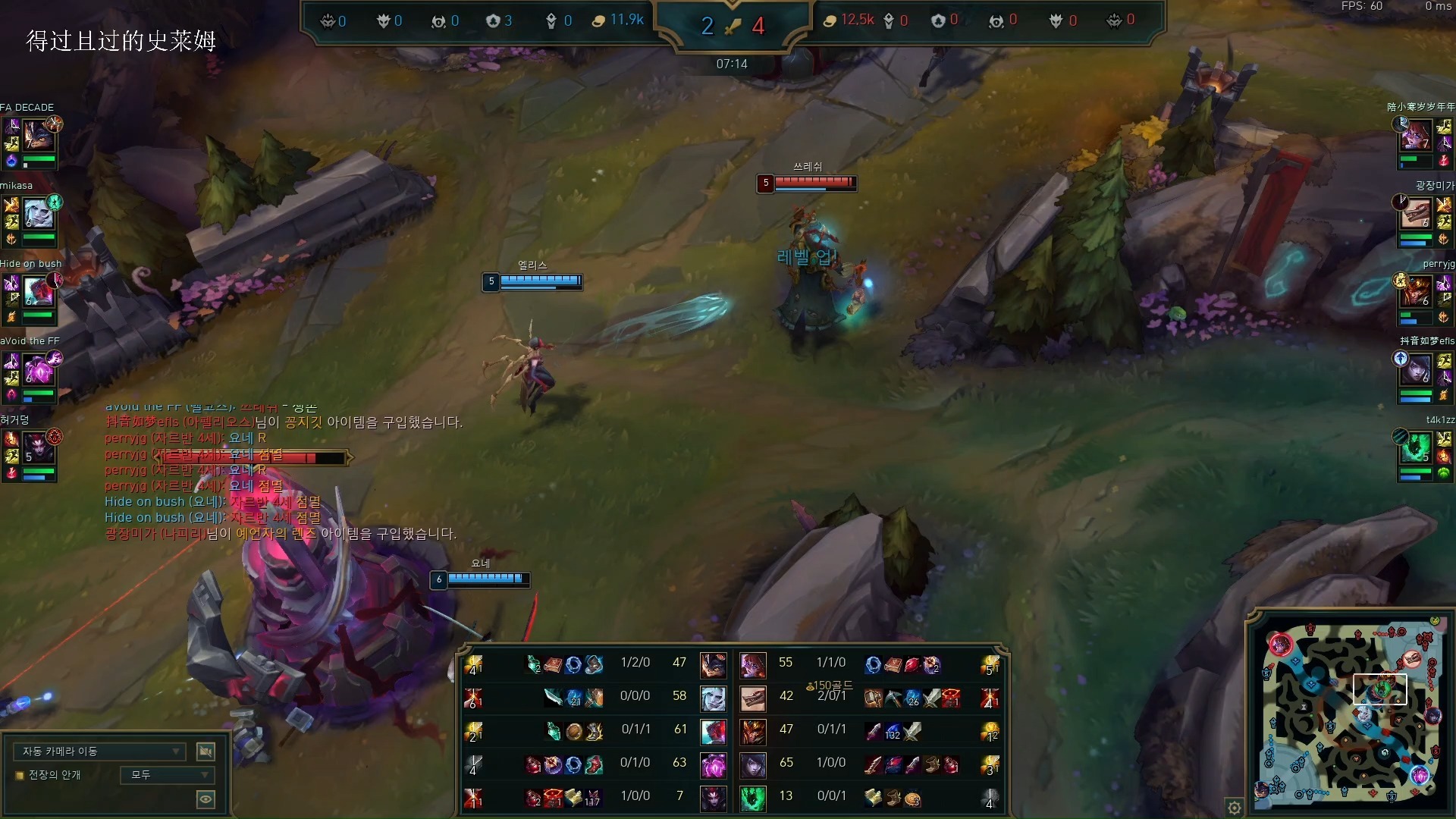lol王者客户端英雄联盟lol客户端官网下载-第2张图片-太平洋在线下载