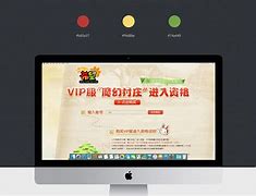 盈盈彩客户端盈盈彩app官方下载-第1张图片-太平洋在线下载