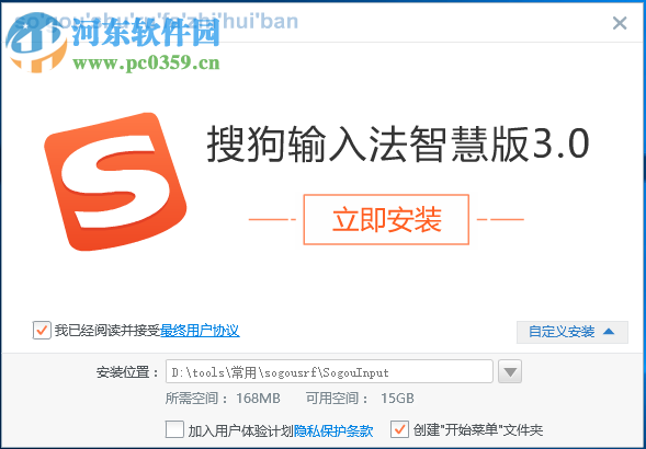 搜狗小说苹果版下载书旗小说苹果历史版本