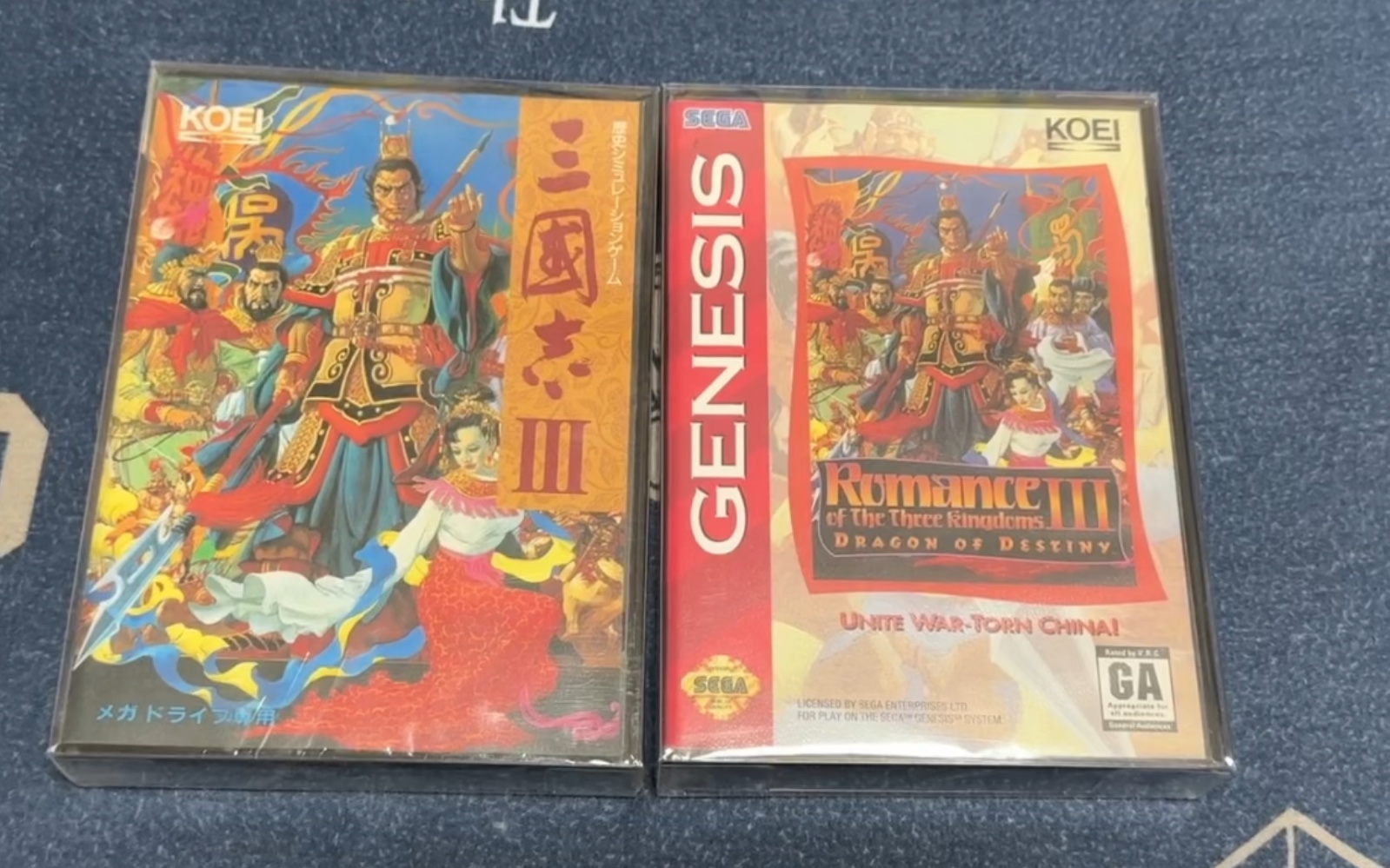 世嘉三国志列传安卓版三国志列传乱世群英rom下载-第2张图片-太平洋在线下载