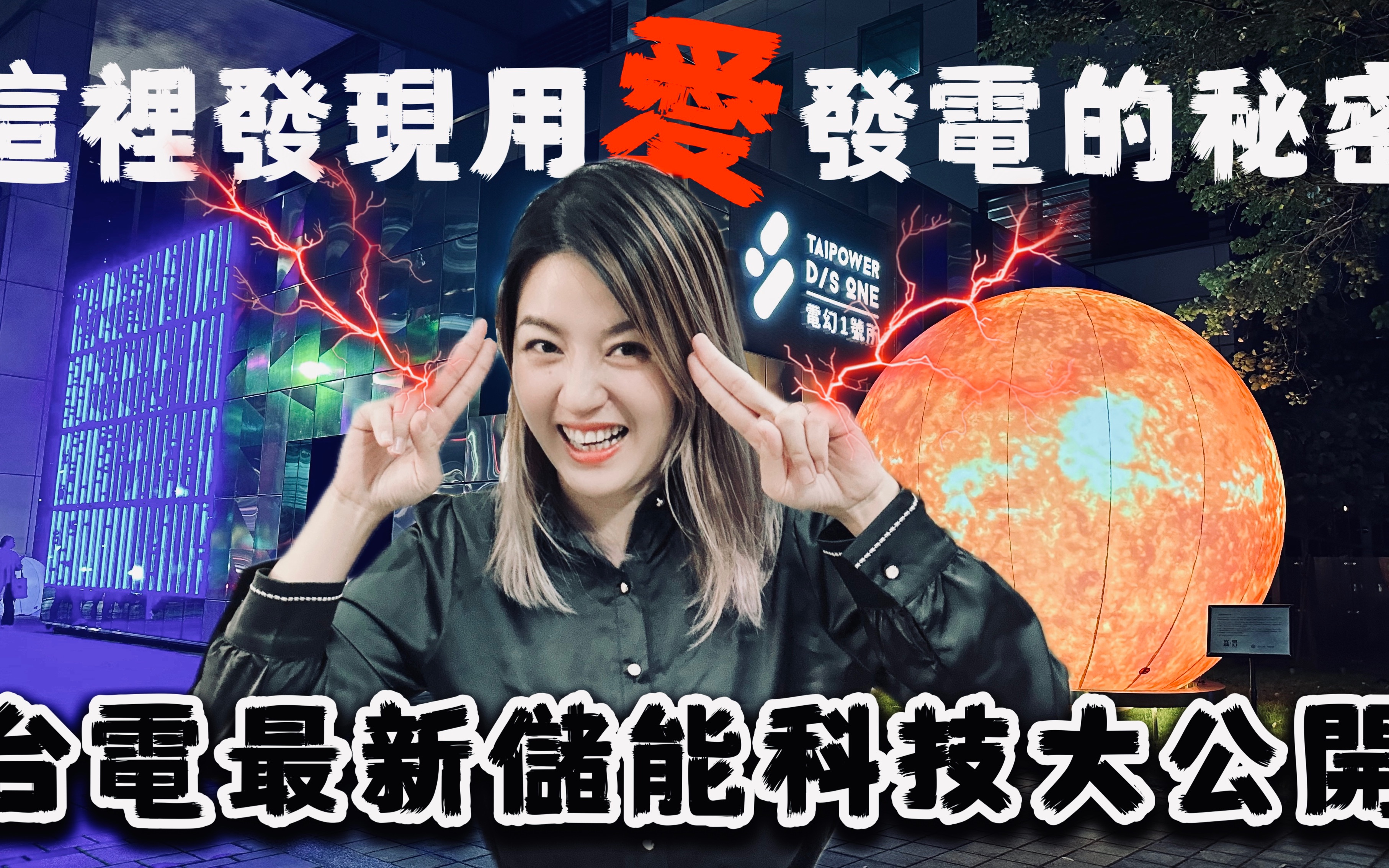 爱发电安卓版爱发电官方网站入口-第2张图片-太平洋在线下载