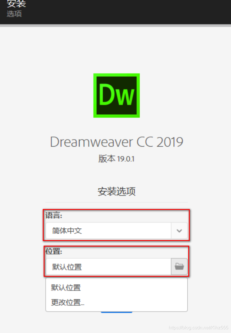 dreamweaver手机版dreamweaver2024破解版