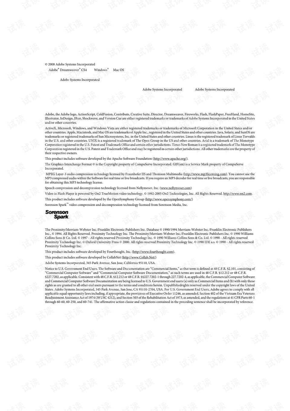 dreamweaver手机版dreamweaver2024破解版-第2张图片-太平洋在线下载
