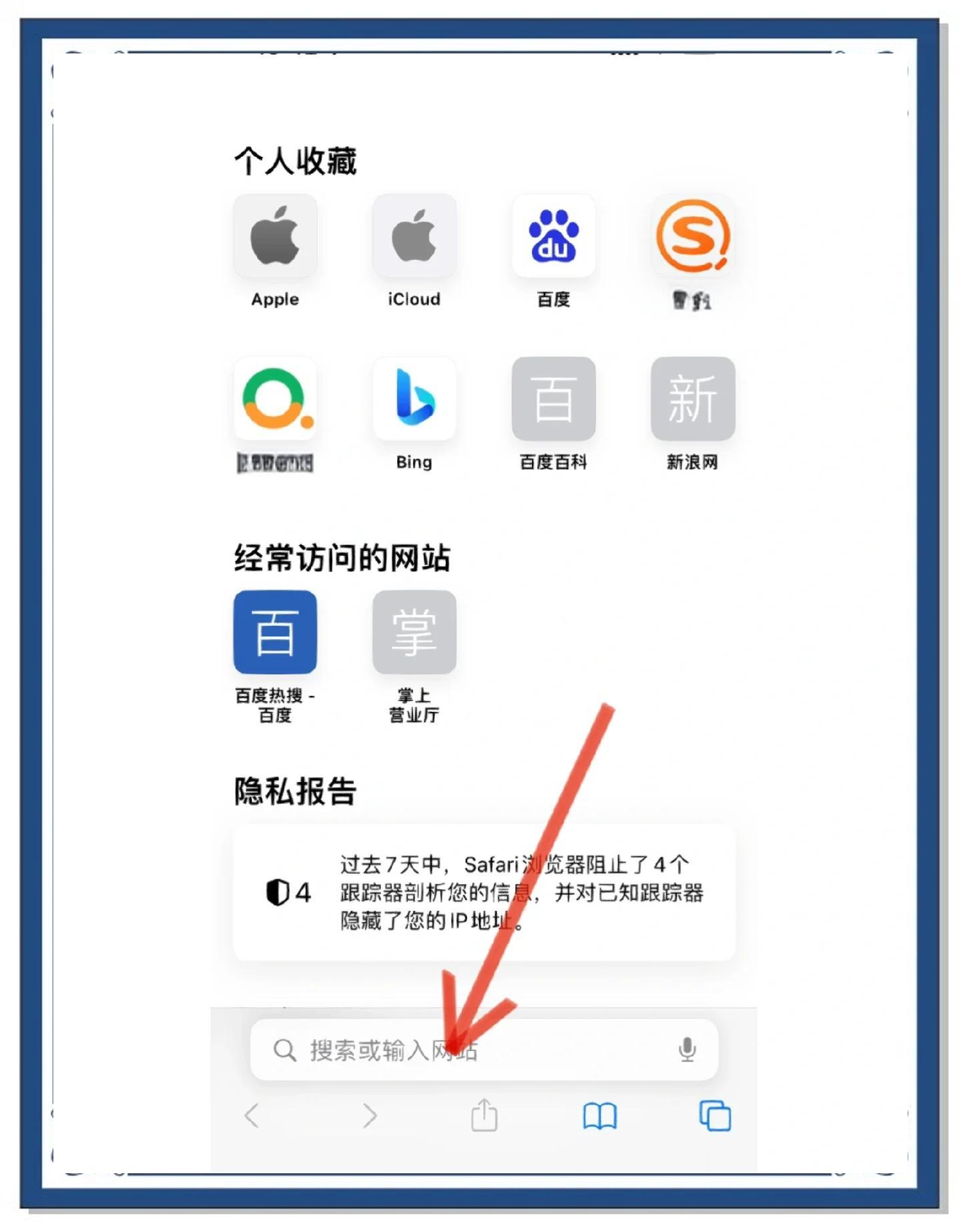 苹果mapple网页版mapify在线网页版官方-第2张图片-太平洋在线下载