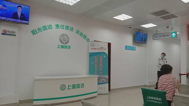 东平就业客户端东平教育网官网入口