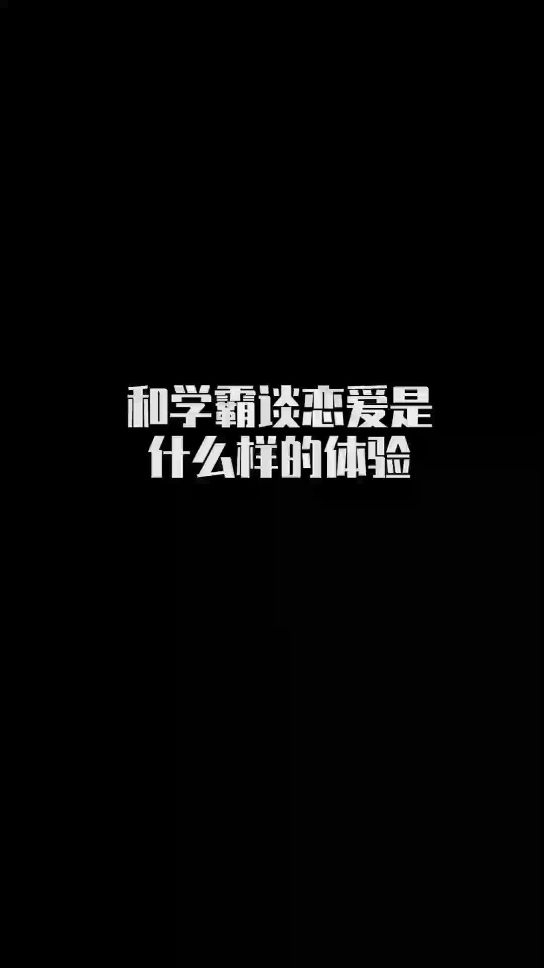 新恋爱客户端新恋爱客户端怎么下载