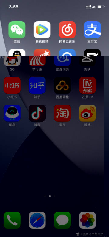 新恋爱客户端新恋爱客户端怎么下载-第2张图片-太平洋在线下载