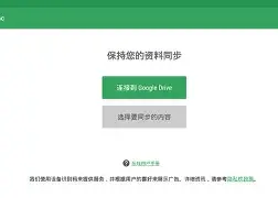 ASRabbit安卓版下载rabbithole安卓版下载