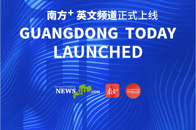英文客户端采访优课uooc网页入口-第2张图片-太平洋在线下载